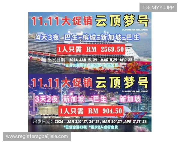 云顶官方娱乐:丰富的娱乐项目满足不同玩家需求,打造全方位娱乐体验 云顶官方娱乐:丰富的娱乐项目满足不同玩家需求,打造全方位娱乐体验