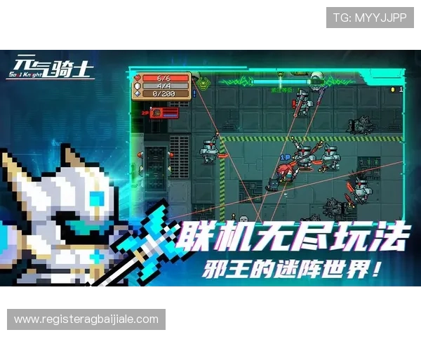 云顶国际平台官网最新优惠政策,助力新手玩家快速融入游戏世界 云顶国际平台官网最新优惠政策,助力新手玩家快速融入游戏世界