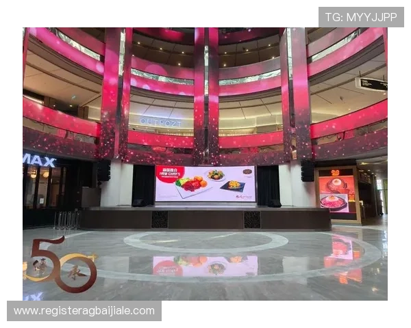 吉隆坡云顶集团：结合科技创新推动娱乐体验升级的成功经验